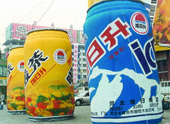 南陵个性广告气模欢迎来定制